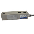 H8C shear beam load cell 100kg 250kg 500kg 1T 2T weight scale force sensor platform scale weighing sensor